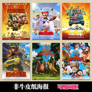 定制高仿台湾明志科技大学文凭毕业证